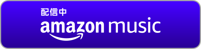 Amazon Music Badge